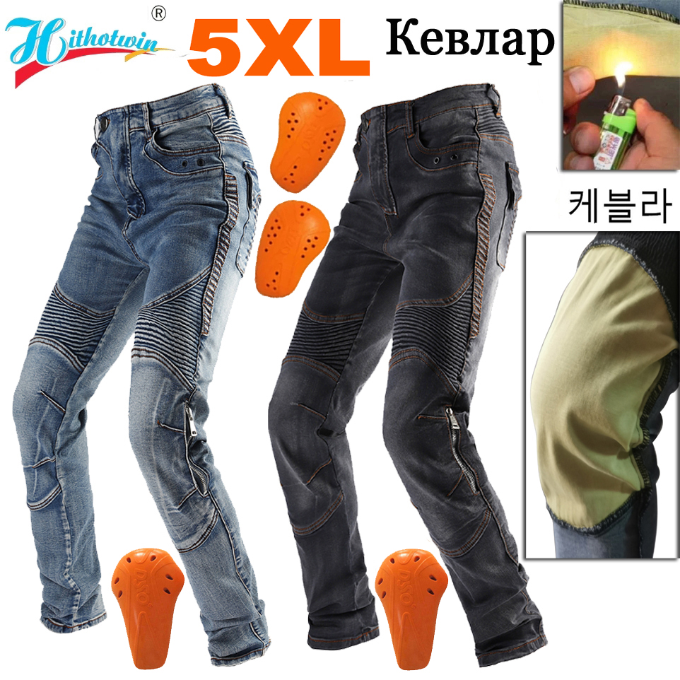 Motorcycle Gear Jeans - S- 5XL Men Aramid Motorcycle jeans