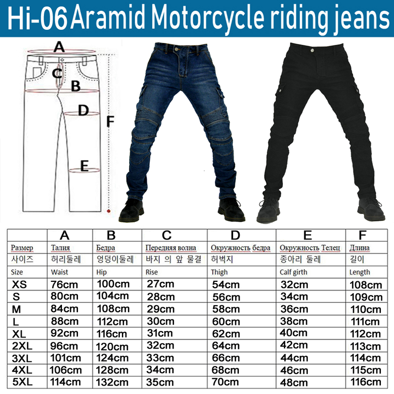 Kevlar Motorcycle Pants Men Pr - Motorcycle Gear Jeans のレビューと価格