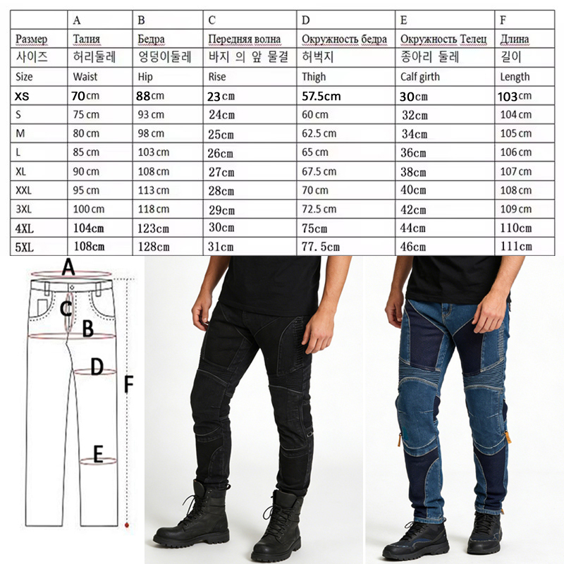 Men Summer Kevlar Motorcycle J - Motorcycle Gear Jeans のレビューと価格