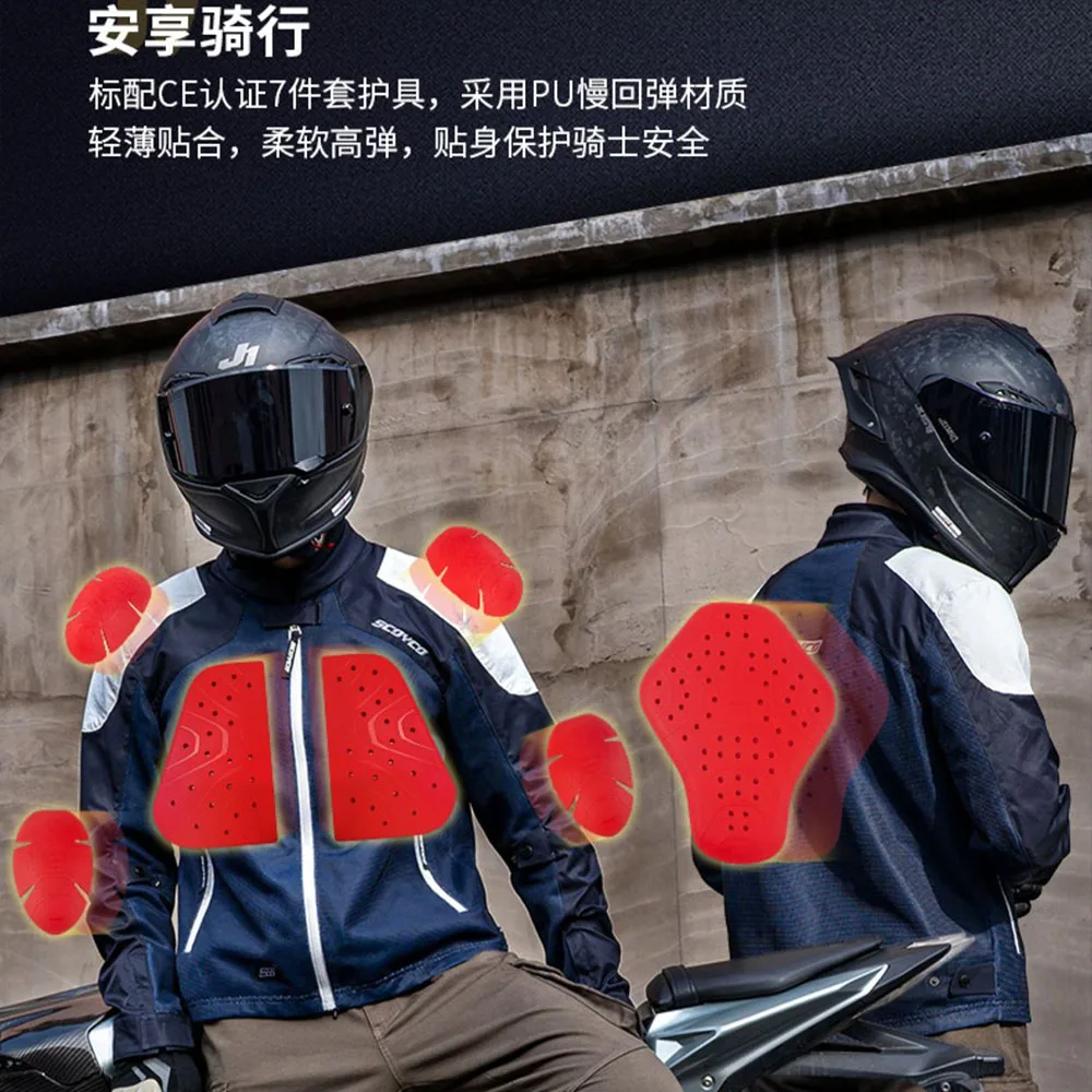 Scoyco Motorcycle Jacket Breat - Quality Motorcycle Gear のレビューと価格