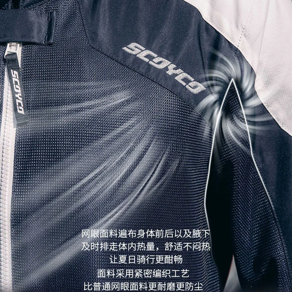 Scoyco Motorcycle Jacket Breat - Quality Motorcycle Gear のレビューと価格