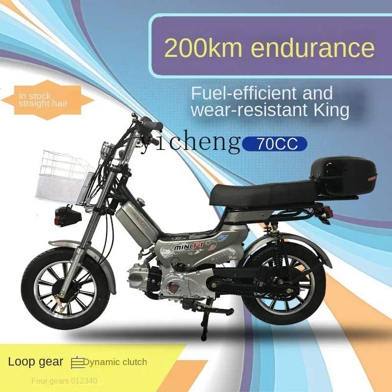 ssL178 23 Xl Cycle Gear Fuel-S - Motorcycle Gear Xl のレビューと価格