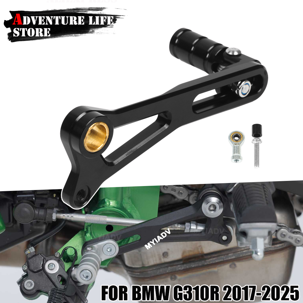 Motorcycle Adjustable Folding  - Quality Motorcycle Gear のレビューと価格