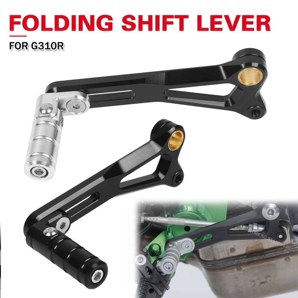 Motorcycle Adjustable Folding  - Quality Motorcycle Gear のレビューと価格