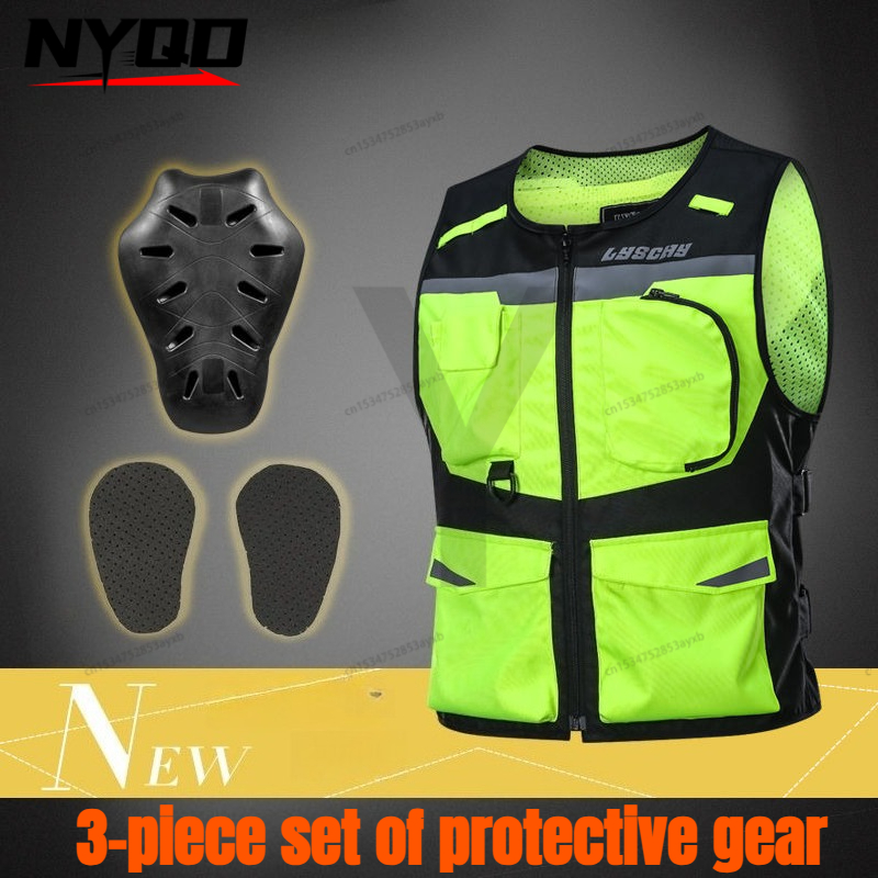LYSCHY Motorcycle Vest Removab - Motorcycle Gear Xl のレビューと価格
