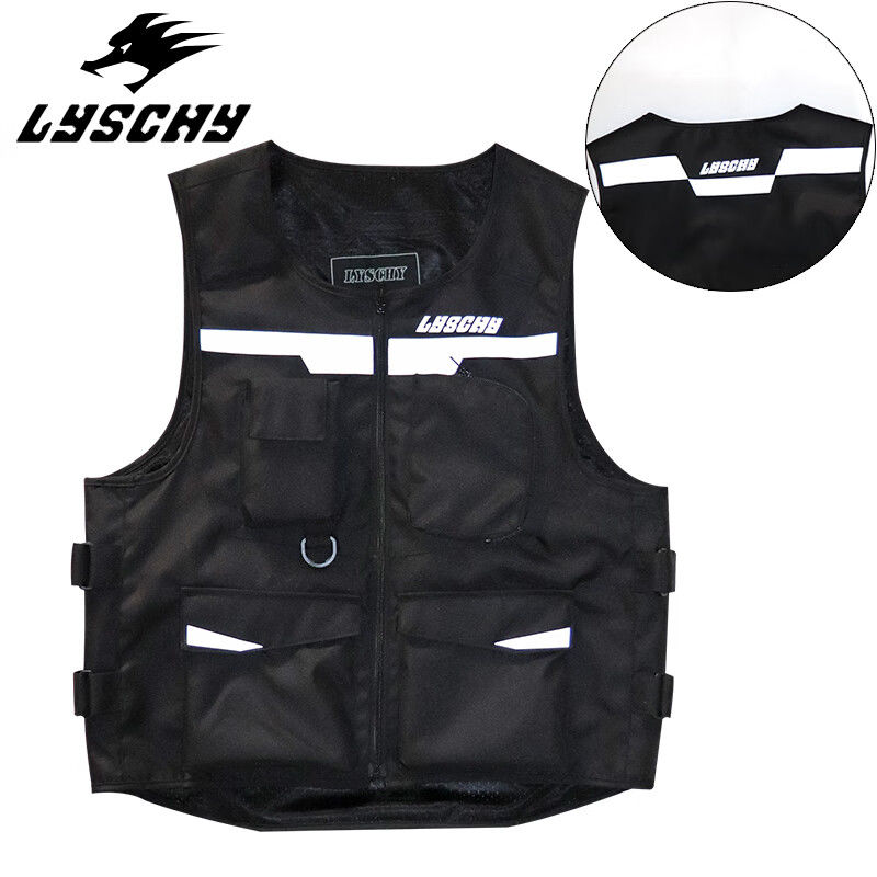 LYSCHY Motorcycle Vest Removab - Motorcycle Gear Xl のレビューと価格