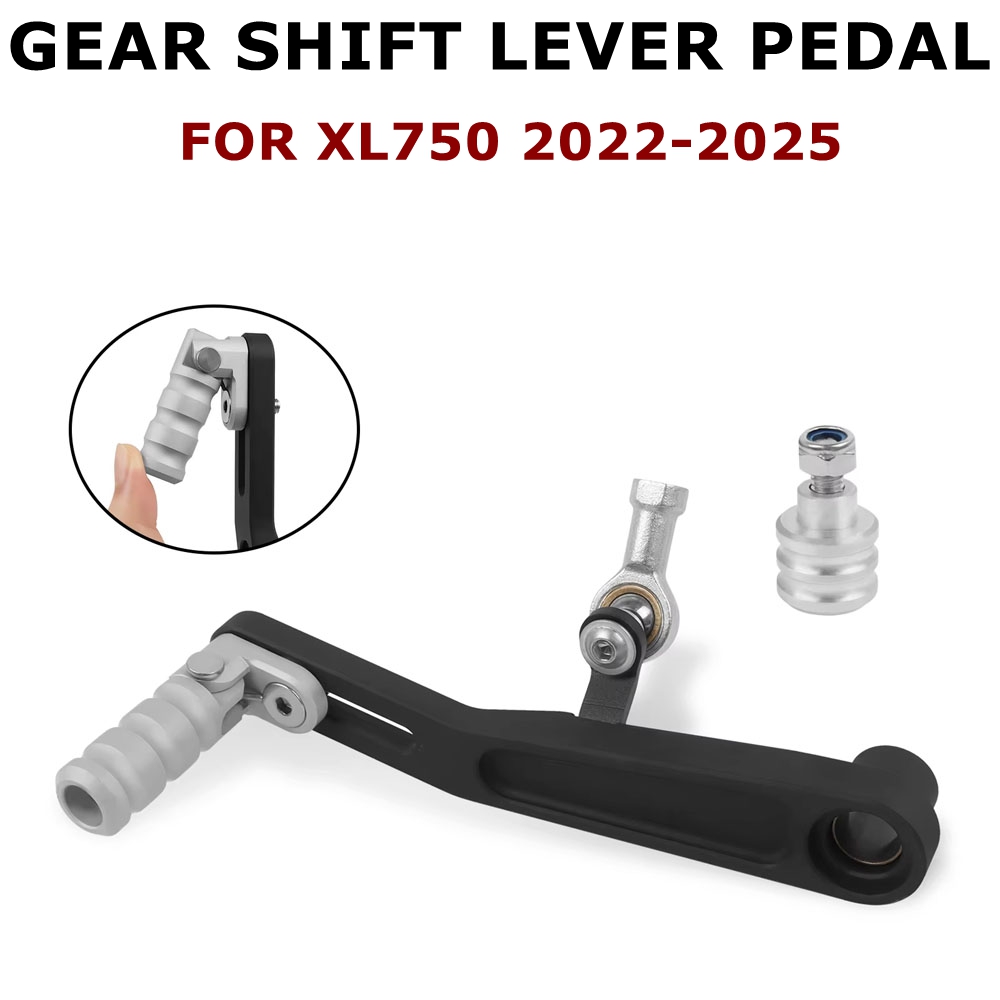XL750 Folding Adjustable Rear  - Motorcycle Gear Xl のレビューと価格