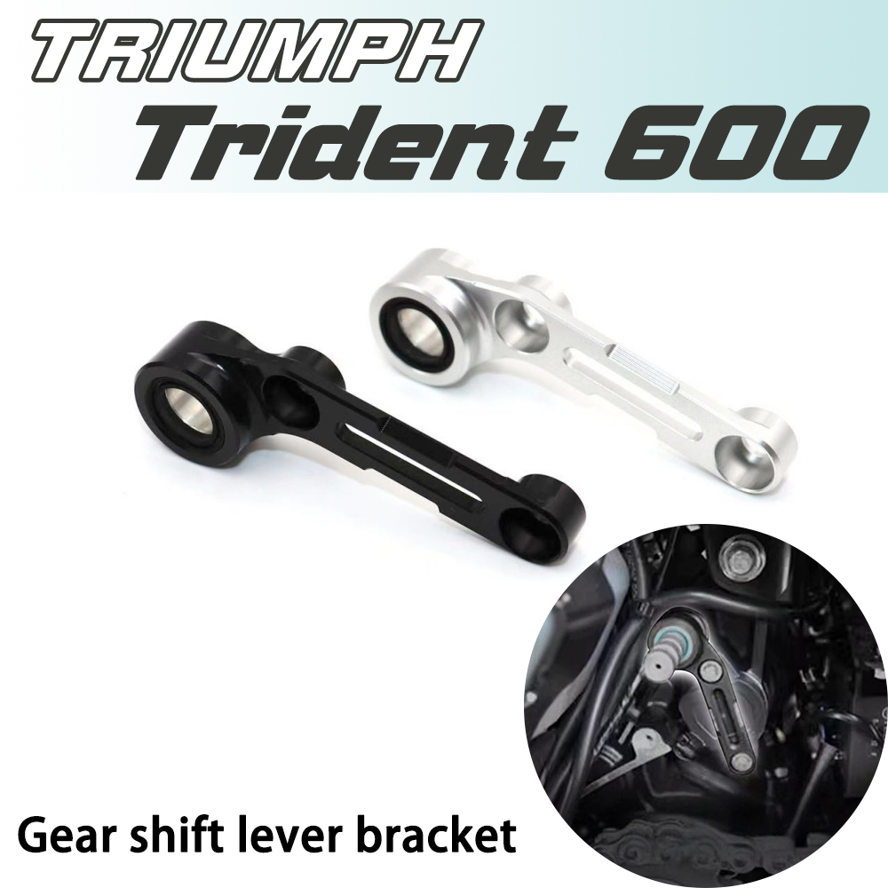 Auxiliary support frame for Tr - Quality Motorcycle Gear のレビューと価格