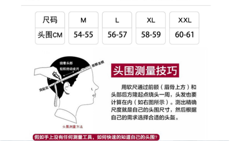 OrzWomen Helmet Double Sun Gea - Motorcycle Gear Xl のレビューと価格