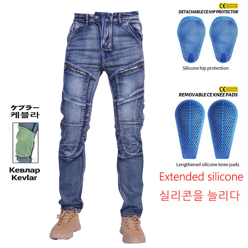 KV03 /KV04 Kevlar in Knee Moto - Motorcycle Gear Jeans のレビューと価格