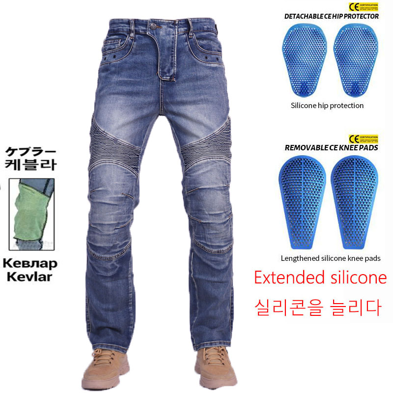 KV03 /KV04 Kevlar in Knee Moto - Motorcycle Gear Jeans のレビューと価格
