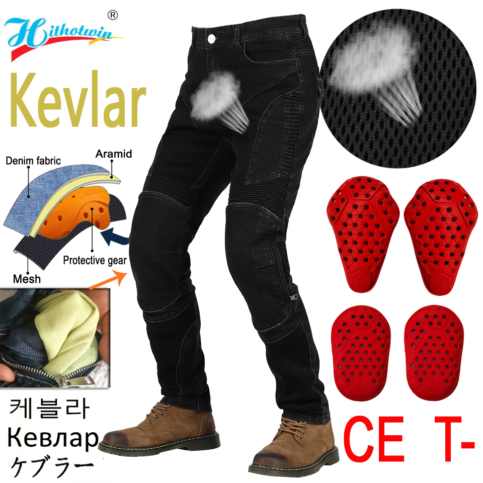 Motorcycle Pants Men summer Me - Motorcycle Gear Jeans のレビューと価格