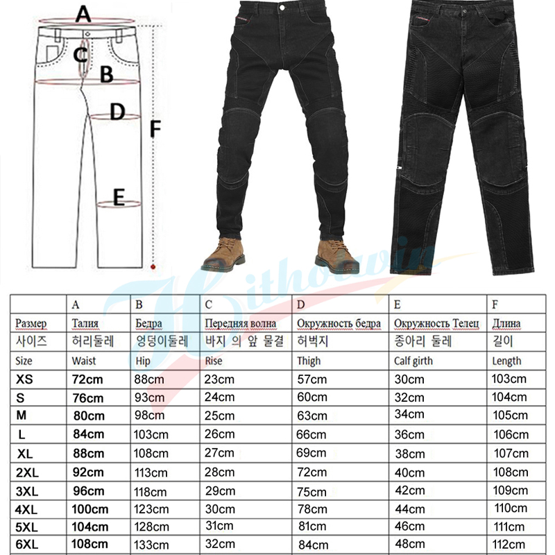 Motorcycle Pants Men summer Me - Motorcycle Gear Jeans のレビューと価格